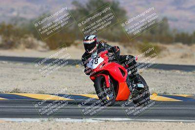 media/Dec-14-2024-2WTD (Sat) [[b53451bd06]]/3-C Group/Session 2 (Turn 5)/